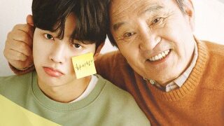 ナビレラ それでも蝶は舞う 韓国ドラマあらすじ キャスト Netflix日本放送 韓ドラろぐ ナビレラ それでも蝶は舞う 韓国ドラマあらすじ キャスト Netflix日本放送 韓ドラろぐ